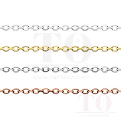 Chain: Cable V-Cutting CABLE V 4120