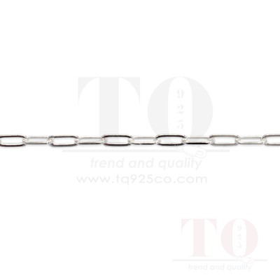 Chain: N-L CABLE 7080