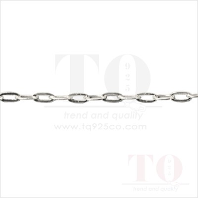 Chain: Long Cable Hammered